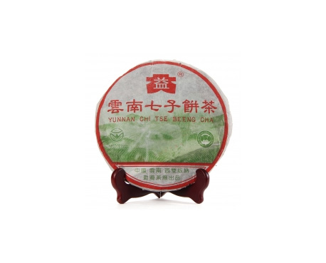 潮州普洱茶大益回收大益茶2004年彩大益500克 件/提/片